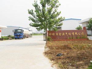 出厂的车辆