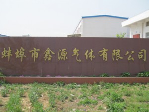 气派的大门